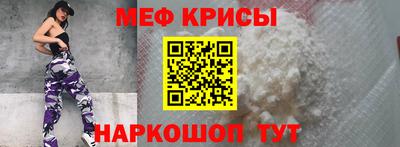 метадон Бугуруслан
