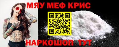 метадон Бугуруслан