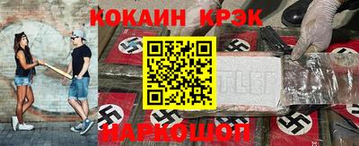 метадон Бугуруслан