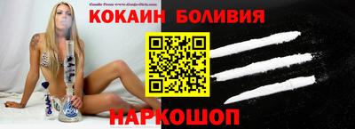 прущие крисы Бузулук