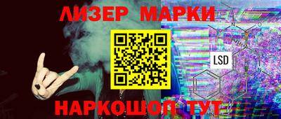 прущие крисы Бузулук