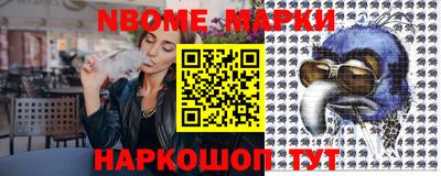прущие крисы Бузулук