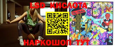 прущие крисы Бузулук