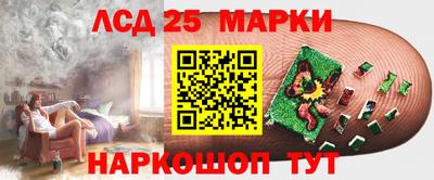 прущие крисы Бузулук