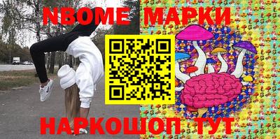 метадон Бугуруслан
