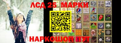 метадон Бугуруслан