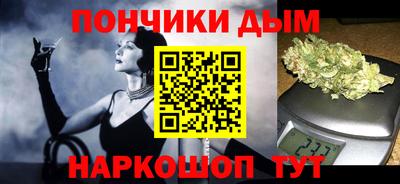 метадон Бугуруслан