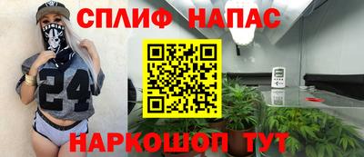 прущие крисы Бузулук