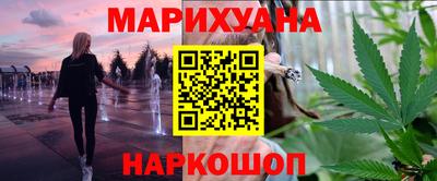прущие крисы Бузулук