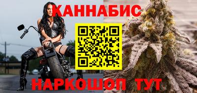 метадон Бугуруслан