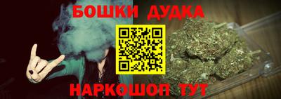 прущие крисы Бузулук