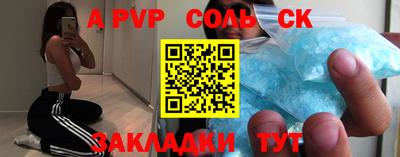 метадон Бугуруслан