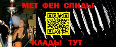 метадон Бугуруслан