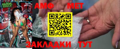 метадон Бугуруслан