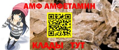 метадон Бугуруслан