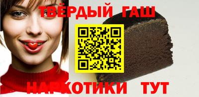 метадон Бугуруслан