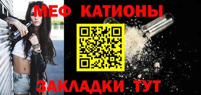 прущие крисы Бузулук