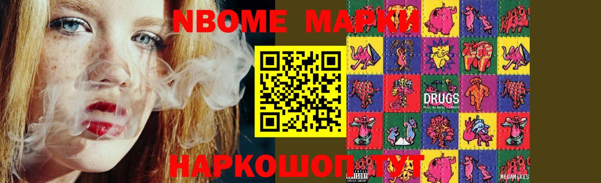 Россошь  Лсд 25 экстази кислота  Вход с VPN  Лсд 25 экстази ecstasy 